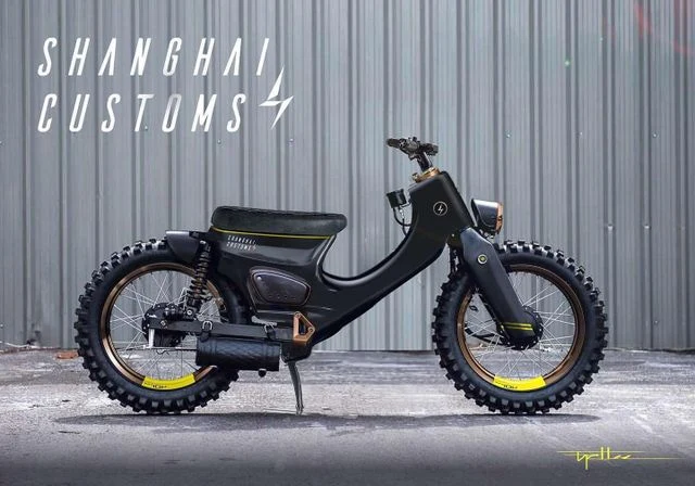 customized-electric-ecub-for-ateakkspeed-super-cub.jpg
